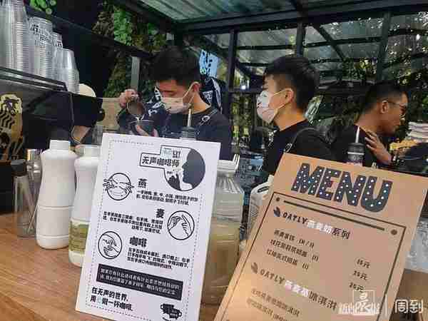 无声咖啡师特调、咖啡渣“逆袭”、限时云南咖啡……陆家嘴金融城国际咖啡文化节来了