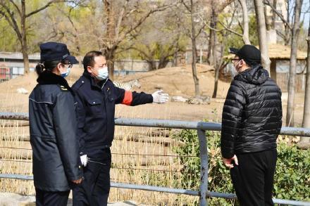 北京动物园公布举报电话