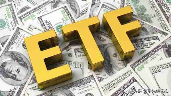 每天全局认识一只主流ETF基金——金融ETF(510230)