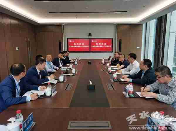 天水市政府金融办赴上海、宁波、杭州、湖州等地考察对接金融工作