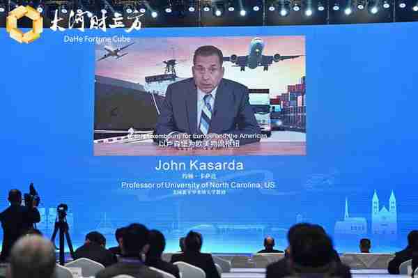 郑州航空港区首席顾问约翰·卡萨达：建设金融自贸区，探索实施第九航权