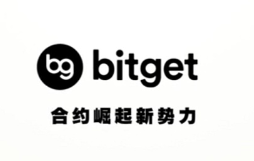   bitget下载，v3.1.1版本官方获取体验