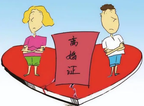 广州起诉离婚手续怎么办？起诉流程及费用标准分享