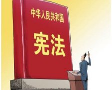 领事常识问答（四）中国内地与中国香港特别行政区间往来的文书应办理哪些手续？