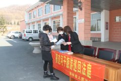 外籍华人同国内公民在我国如何办理结婚登记？